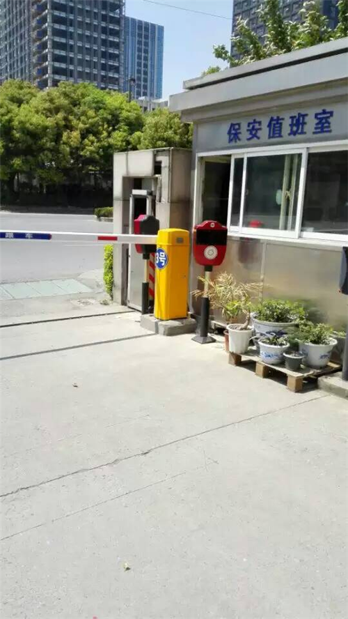 ͣϵͳ